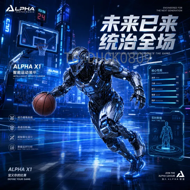 2026世界杯感悟：当足球跨越北美三国，我们看到了什么？