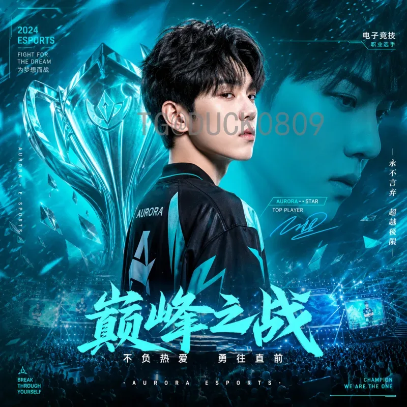 中国男足全力出战2026世界杯：备战策略与前景展望